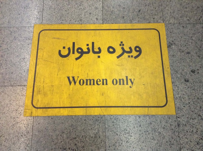 women_only_2
