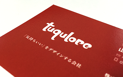 logo_tuqulore